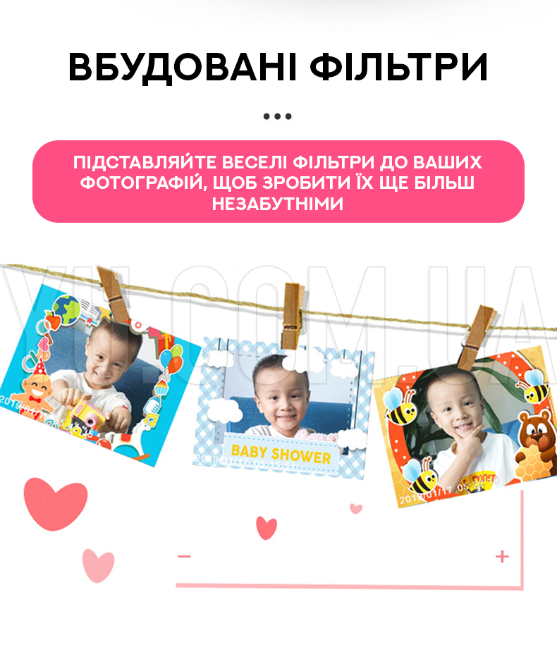 Дитячий цифровий фотоапарат DVR baby camera T1/V7